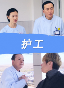 高潮又爽又黄又无遮挡在观看
