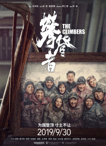 高潮又爽又黄又无遮挡在观看